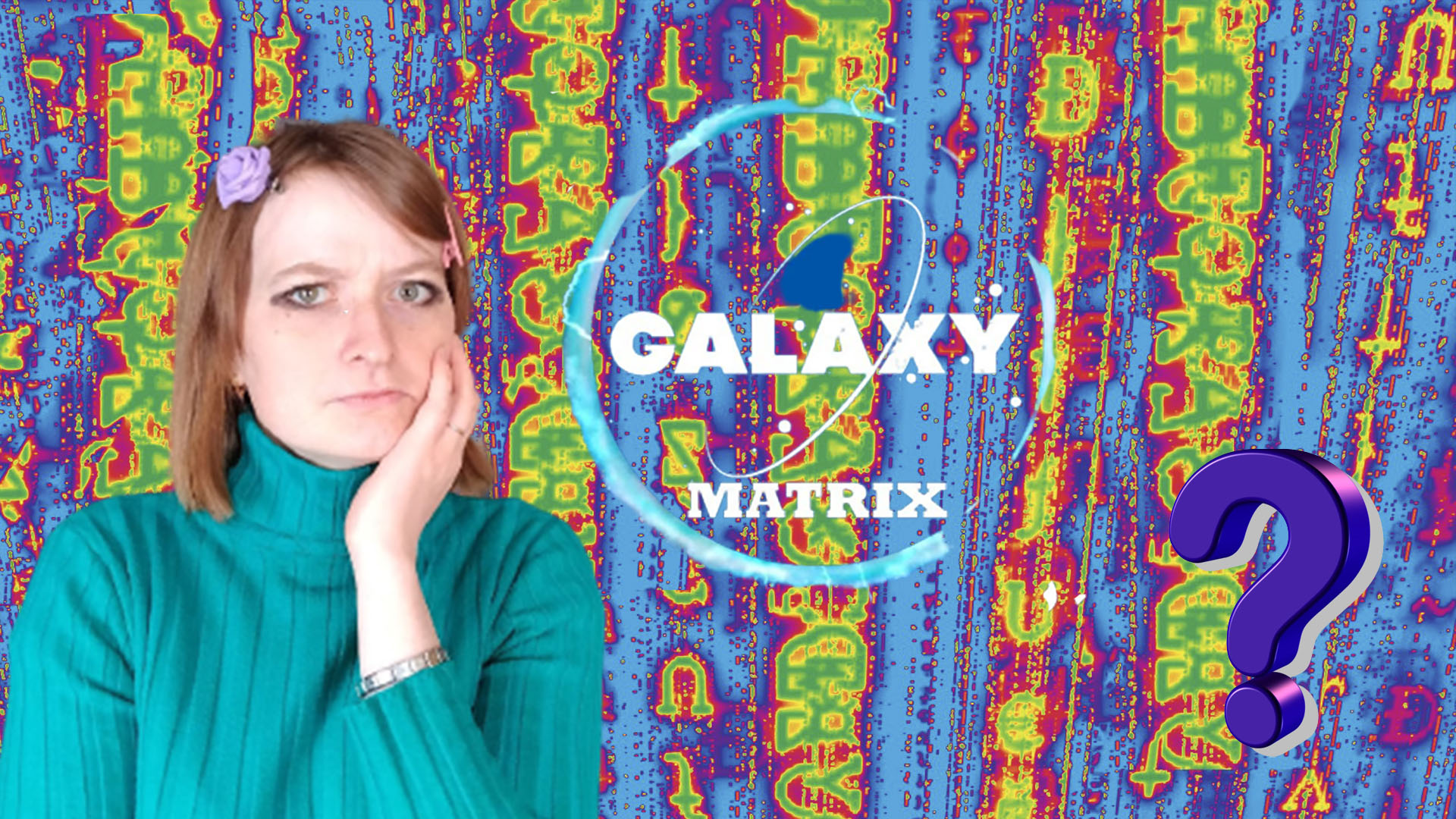 Отзывы участников матричного проекта galaxy matrix