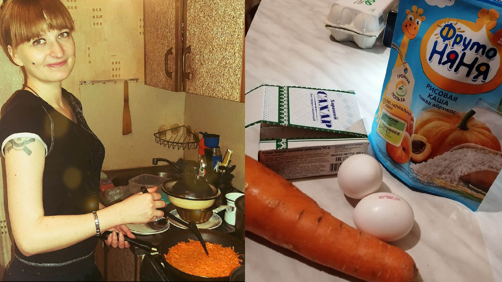 Морковная запеканка простой пошаговый рецепт с фото