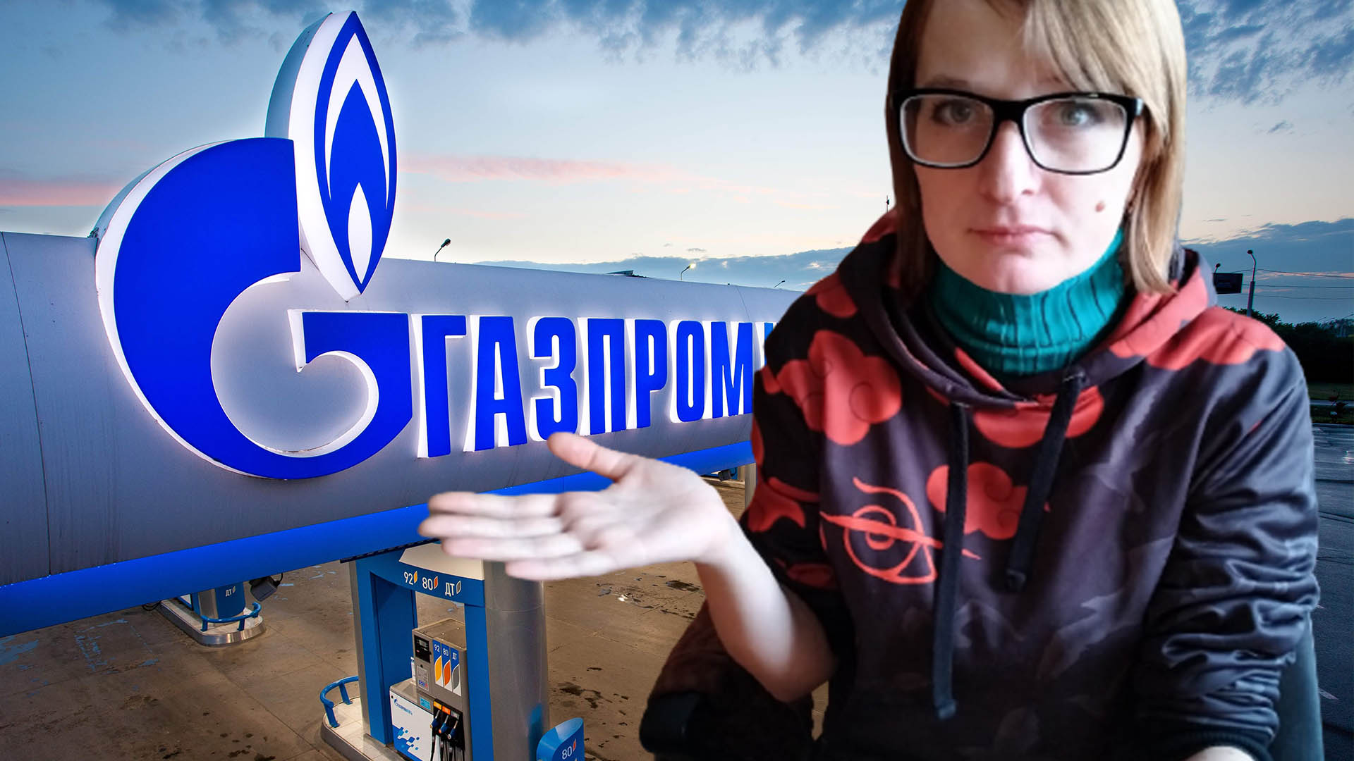 Газпром инвестинг: отзывы, правда или ложь
